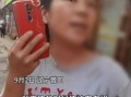 网红阿弘最新爆料事件,揭秘网红圈最新惊天事件！